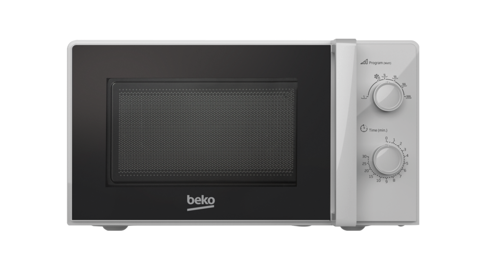 Beko BMD 200 G Solo Mikrodalga Fırın 20L