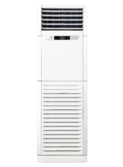 Beko 9365 Plus Salon Tipi Klima 44000 BTU